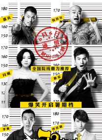 精品爱爱